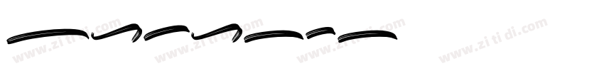 Galmuri 9字体转换